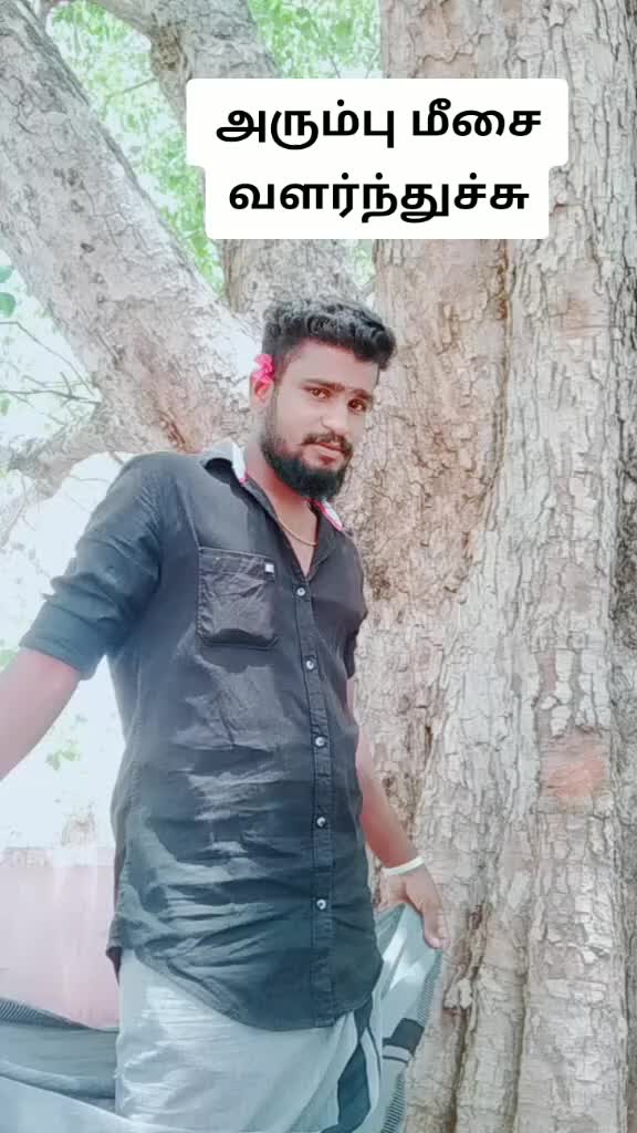 @Badava Makudi
