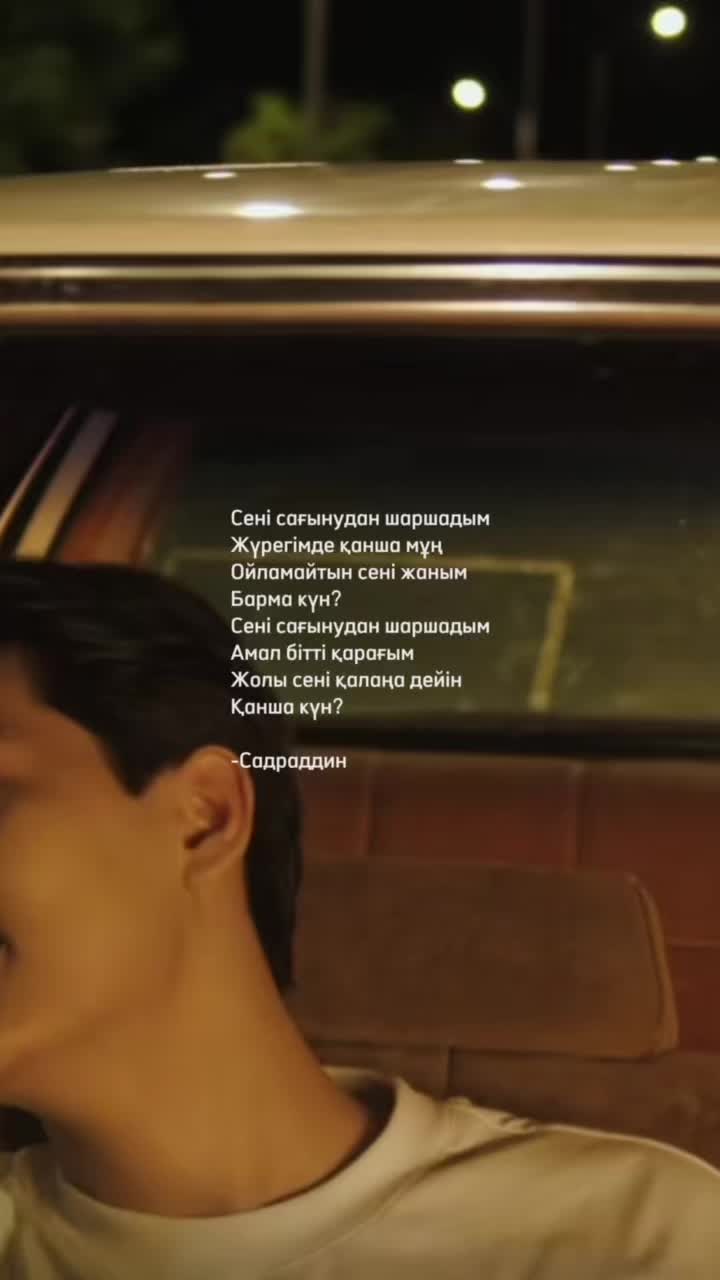 @kenje.music