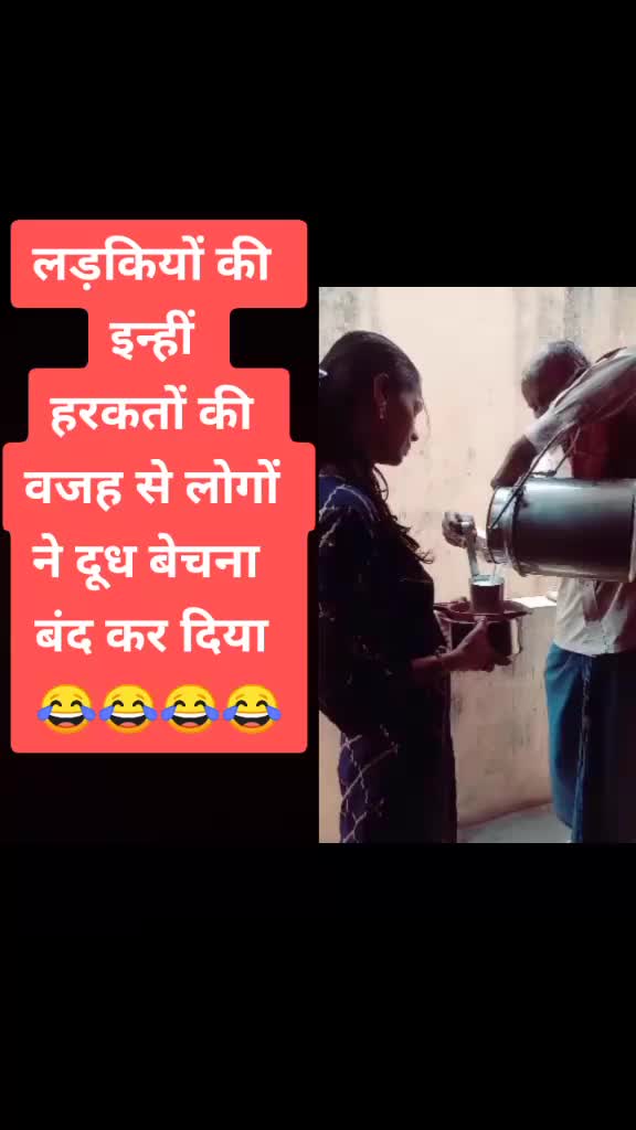 @Jasbir Sahrawat