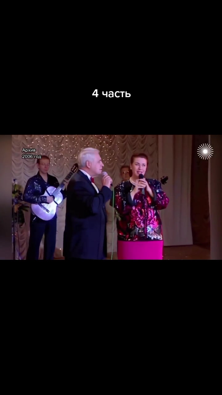 @Валентина Толкунова FAN