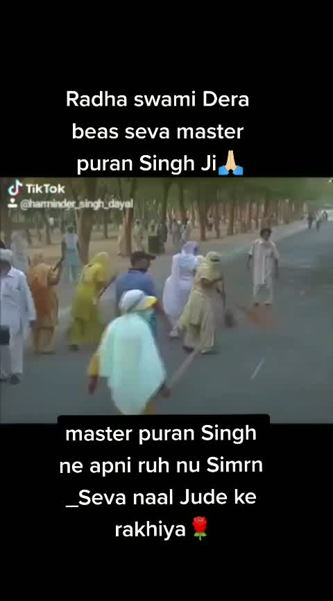 @51🙏