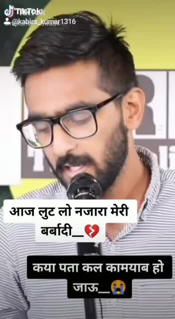 @Aaru_ki_jaan