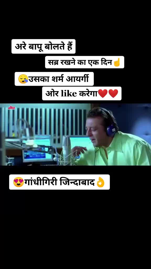 @Rudra Maheshwari