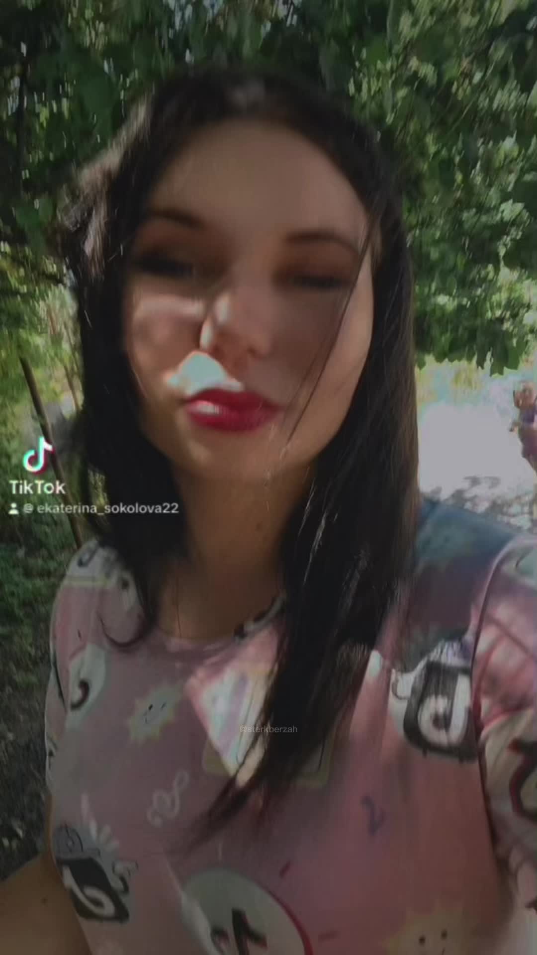 @Екатерина Соколова