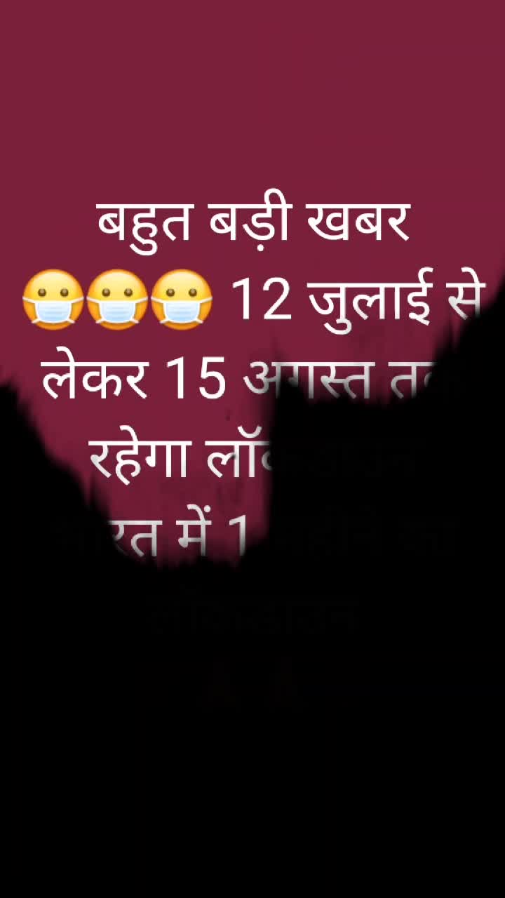 @Govind Prajapat