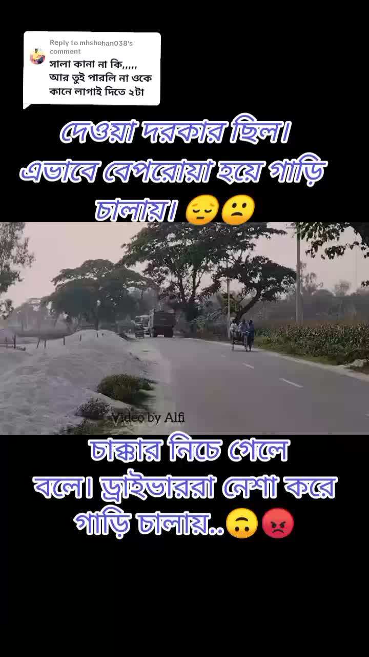 @đĻđĨ Mi-Raj đĨđĻ