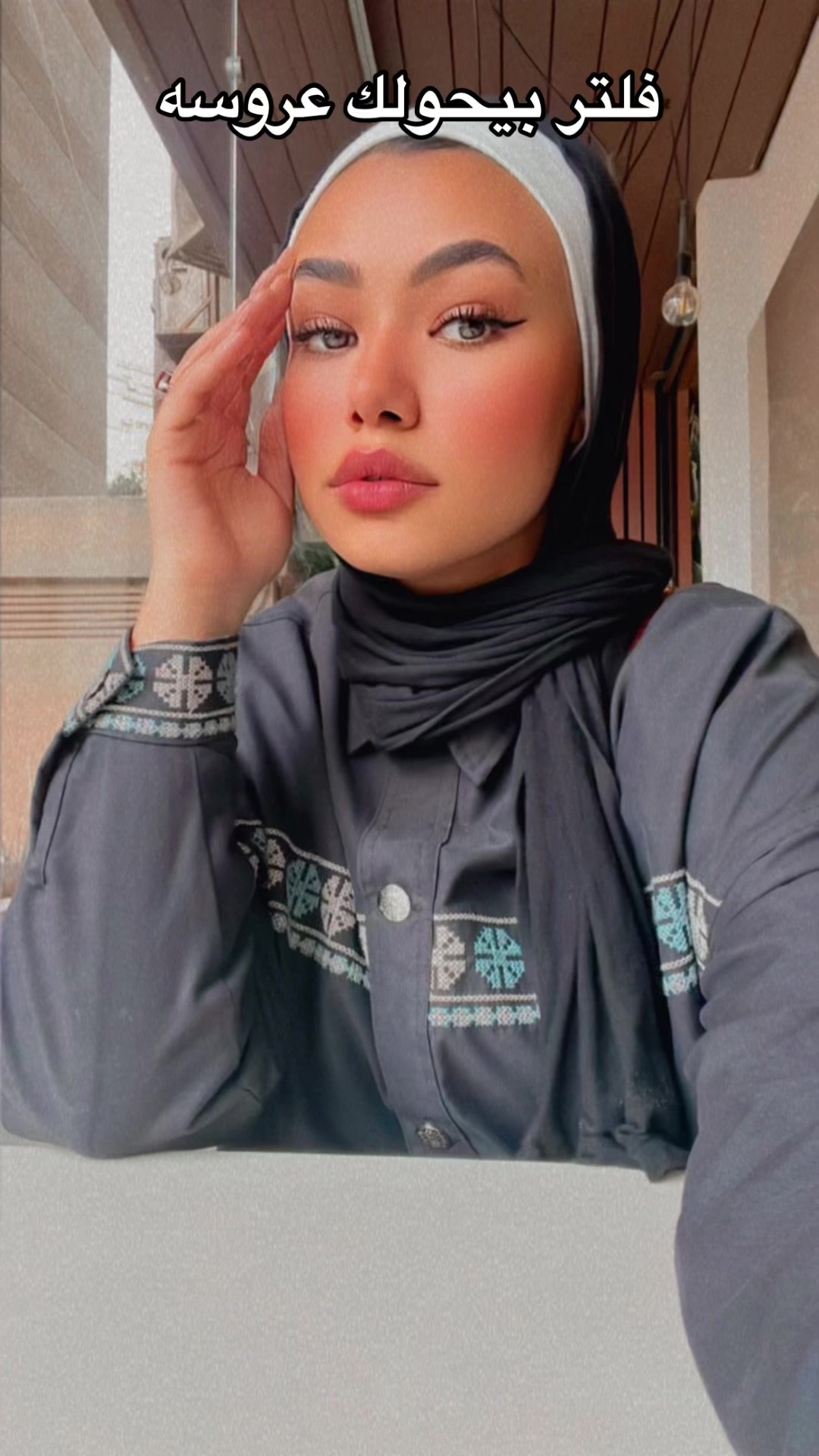 @Salma MUA✨