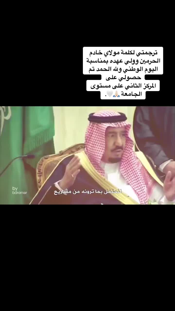 @الجوهرة السبيعي 🤍