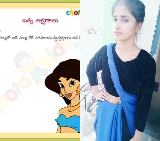 @AmmaNanna