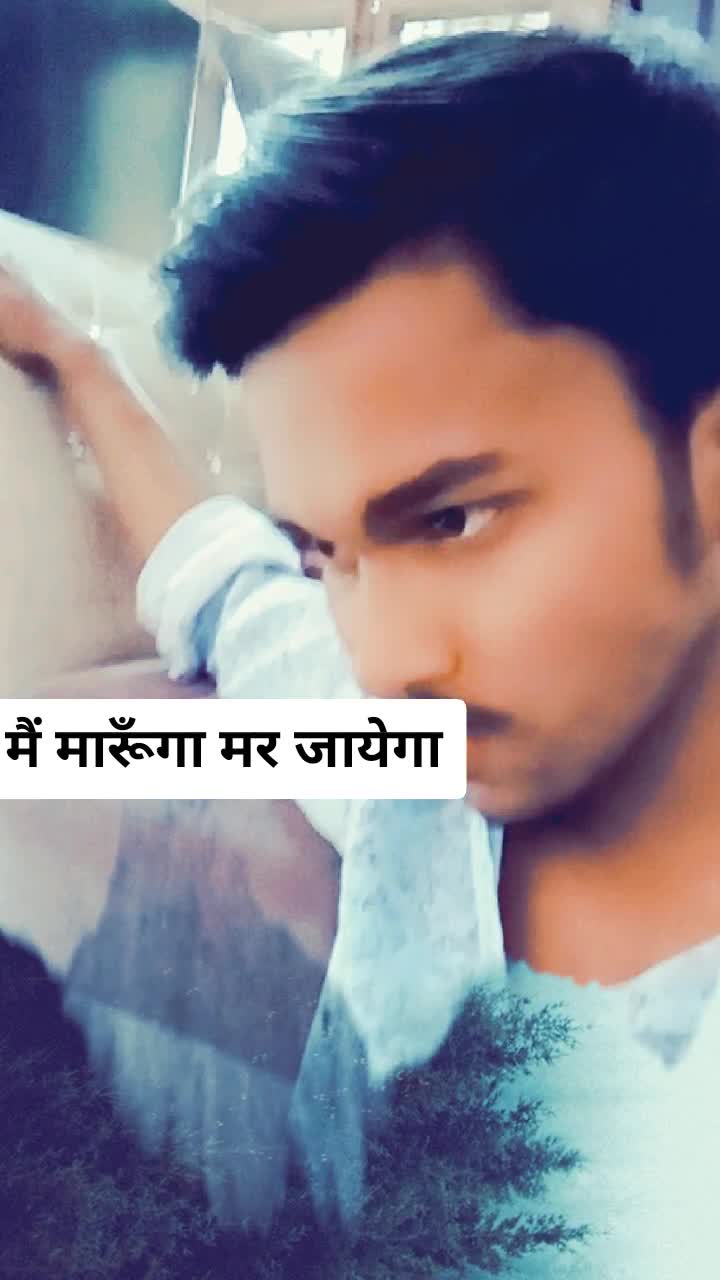 @Rõ8 sIÑgHÃ pãRMÃR
