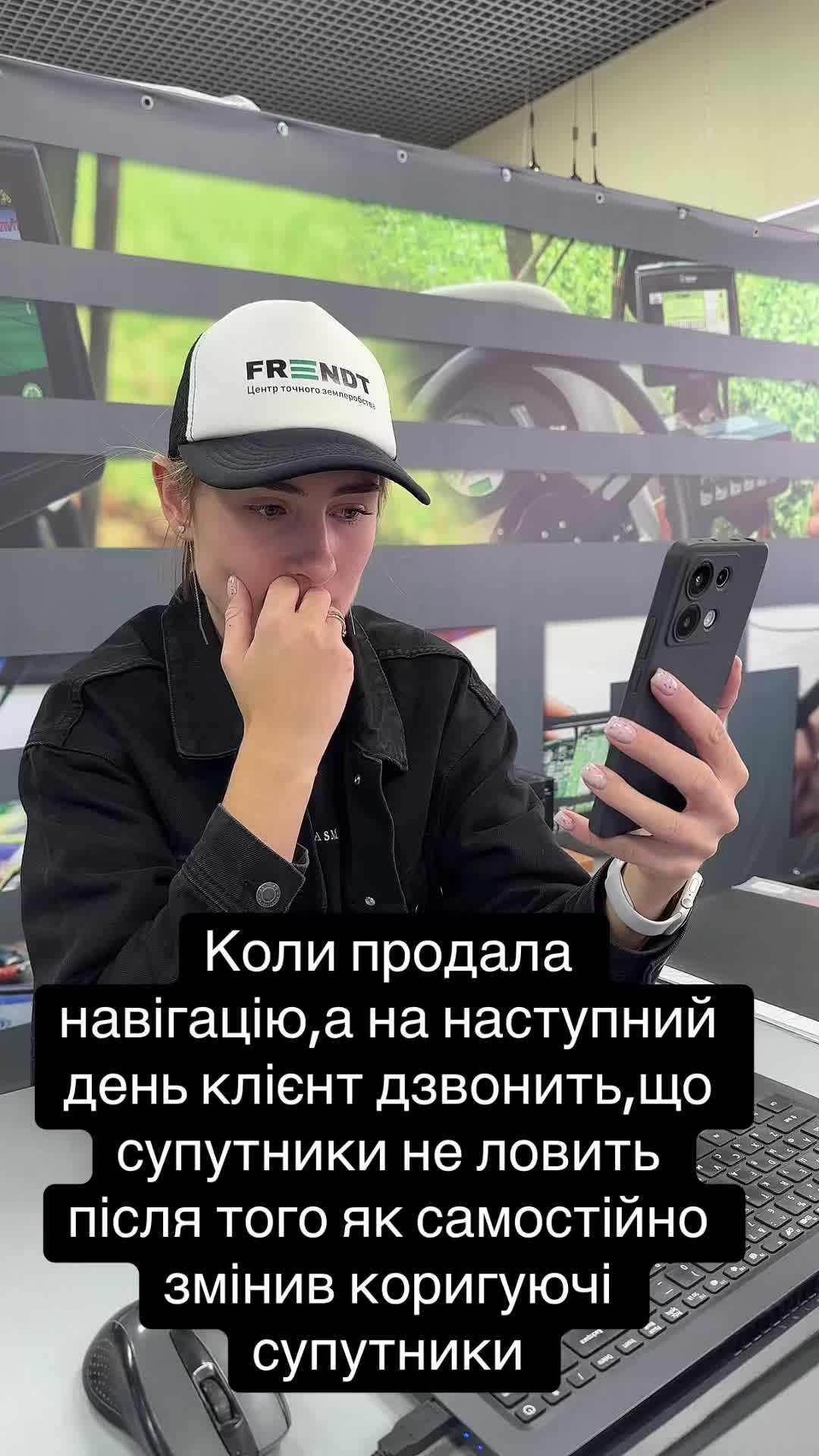 @Ирк Зоря