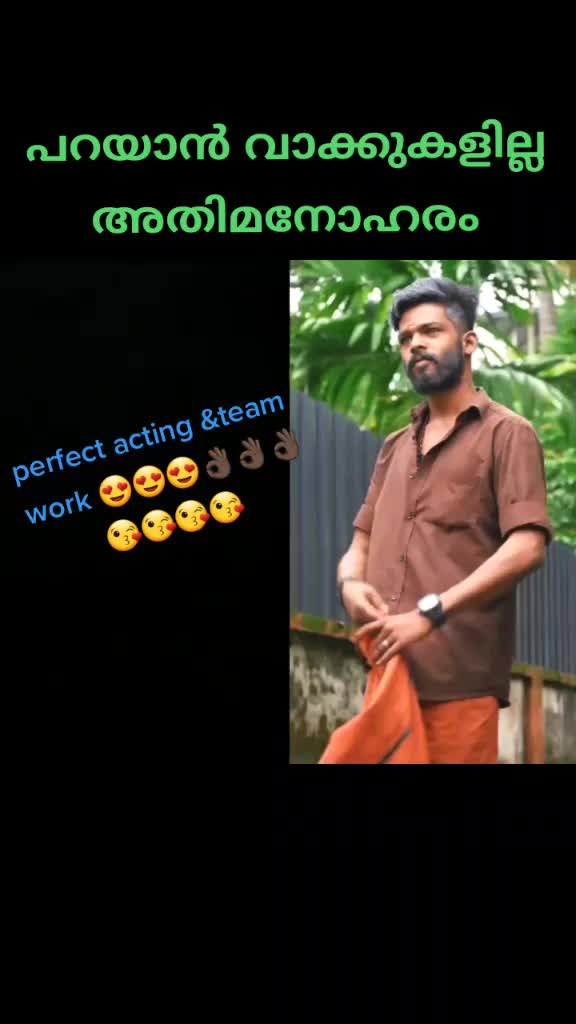 @ജോമോൻ