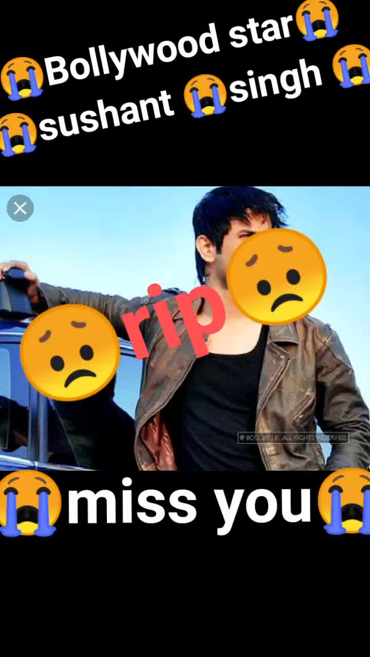 @sk slman
