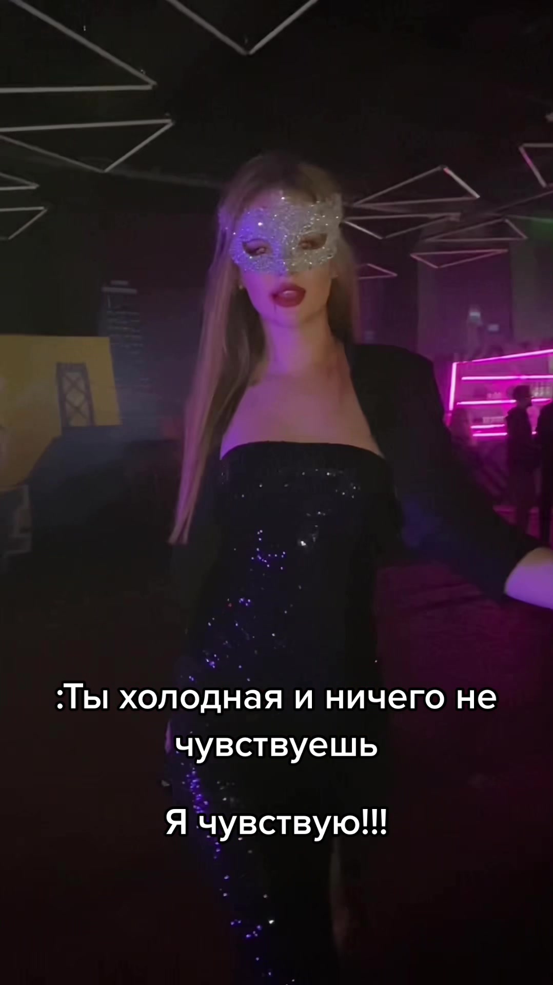 @Swit