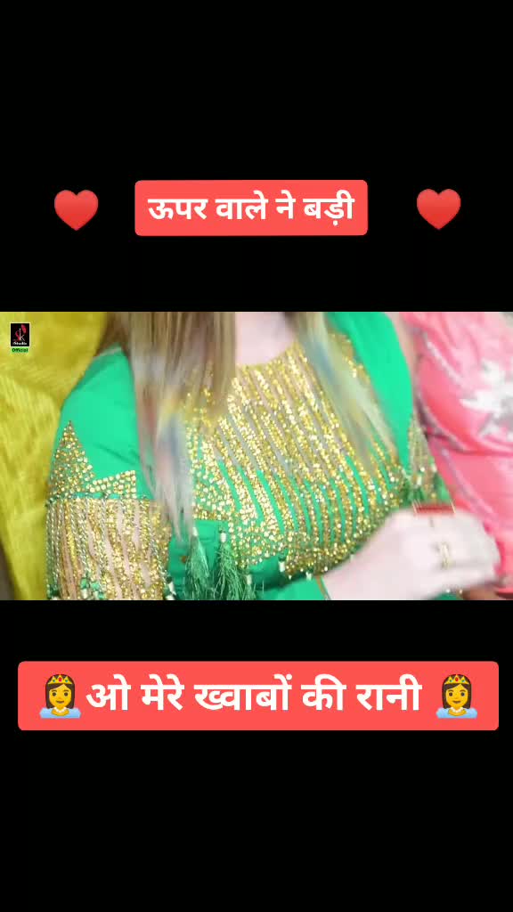 @💥💥मारी 💥💥👈