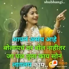 @l love you mom 14