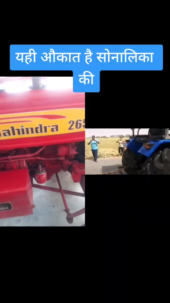 @UP 12 WALA
