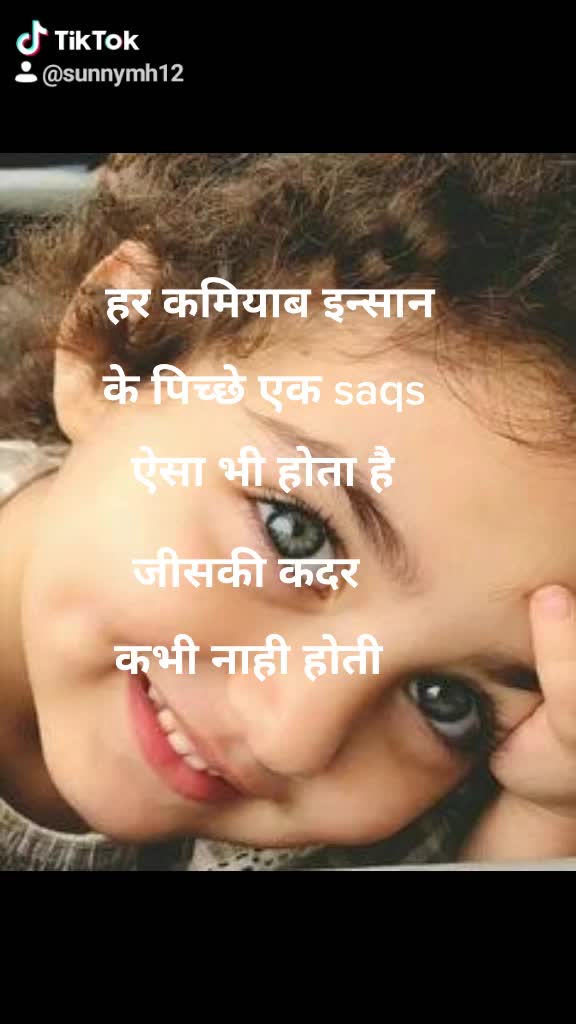 @123456789