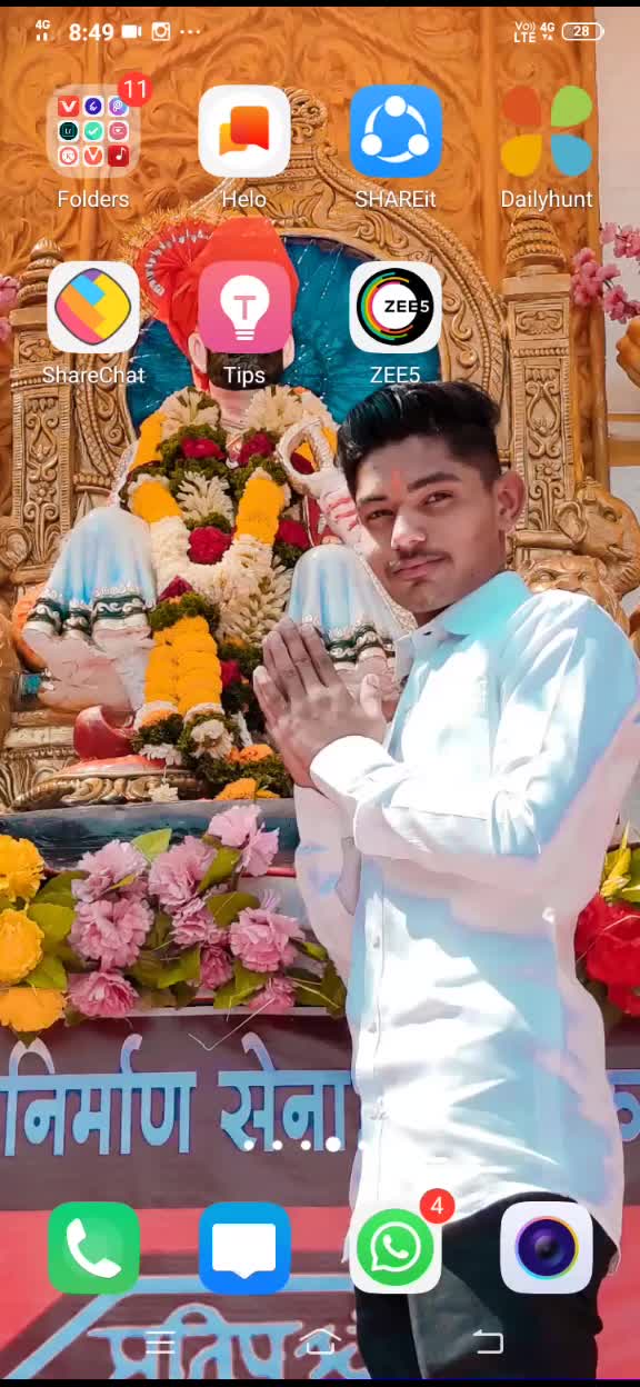 @Shubham Chavan 007