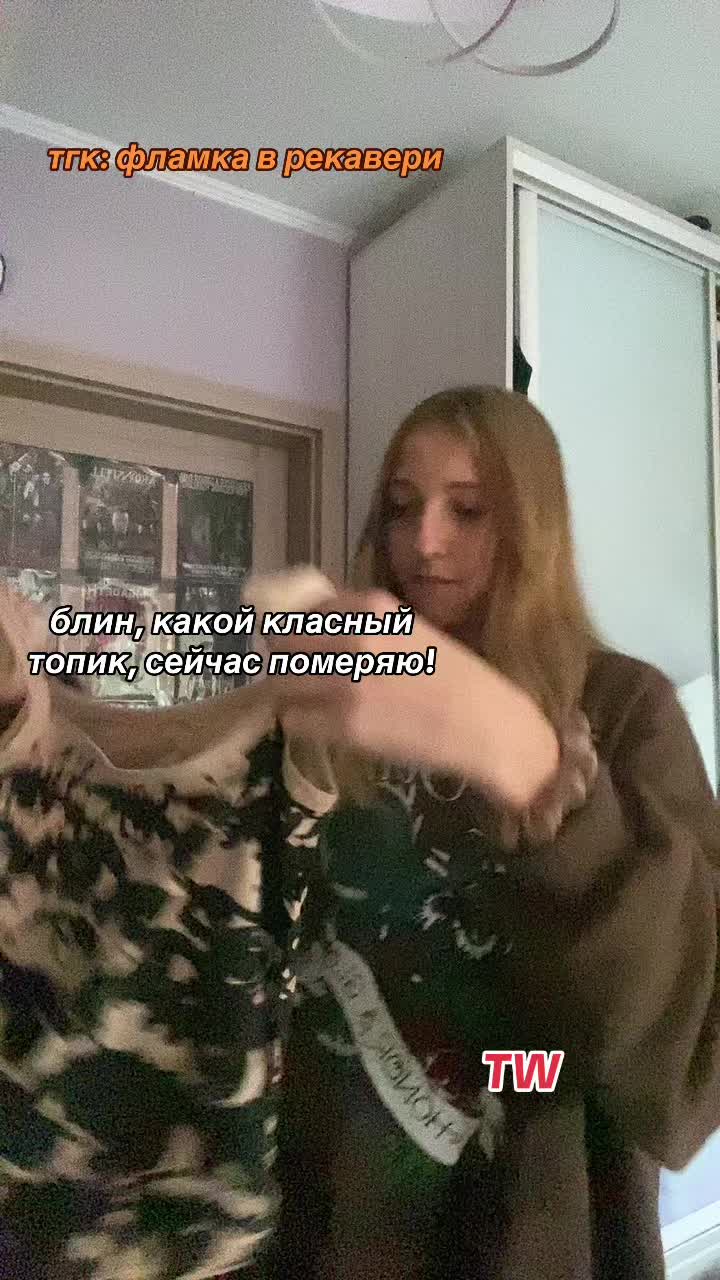 @flamka