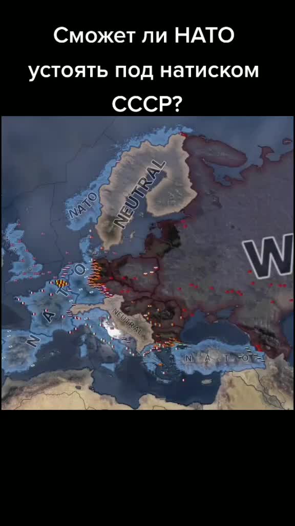 @History Smash