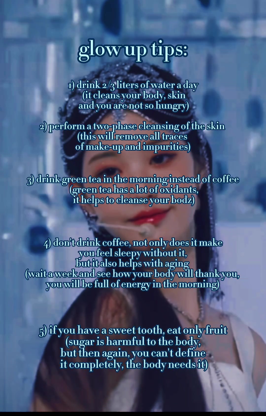 @skincare♡