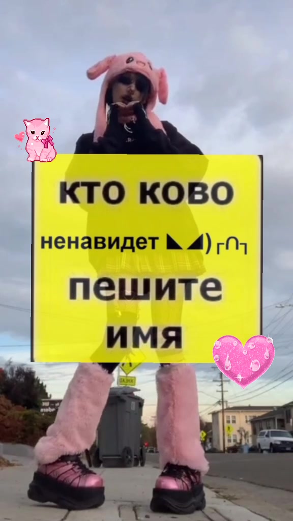 @de972@mn8xpex