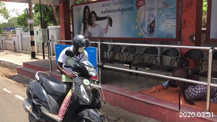 @sevaganboopathi