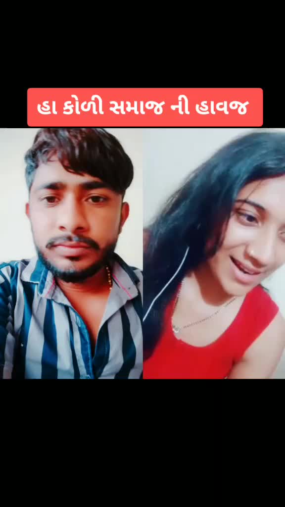 @Mayu makwana (surat)