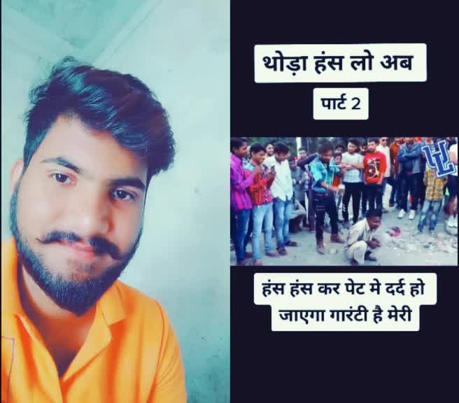 @jitendra singh