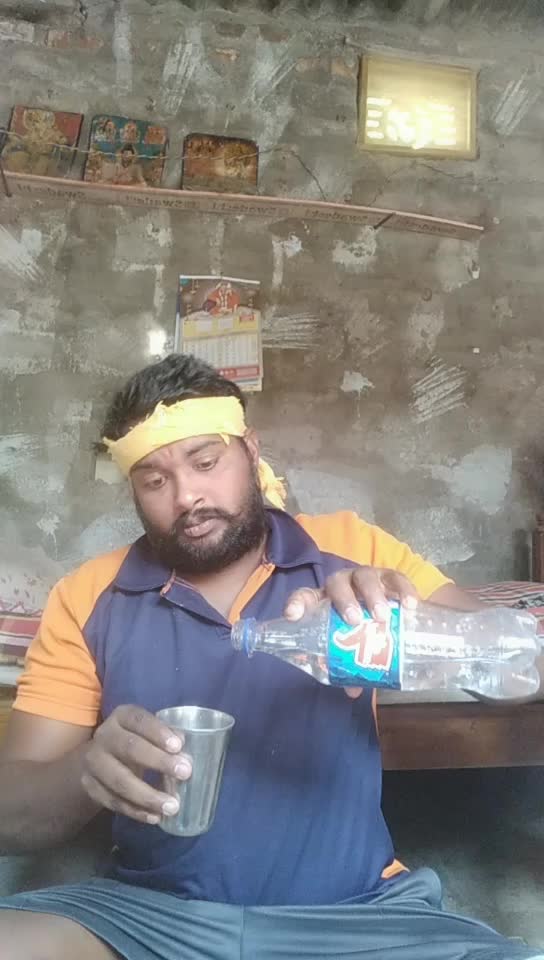 @Uma shankar unil