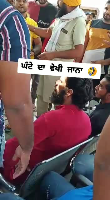 @Baljeet Cheema