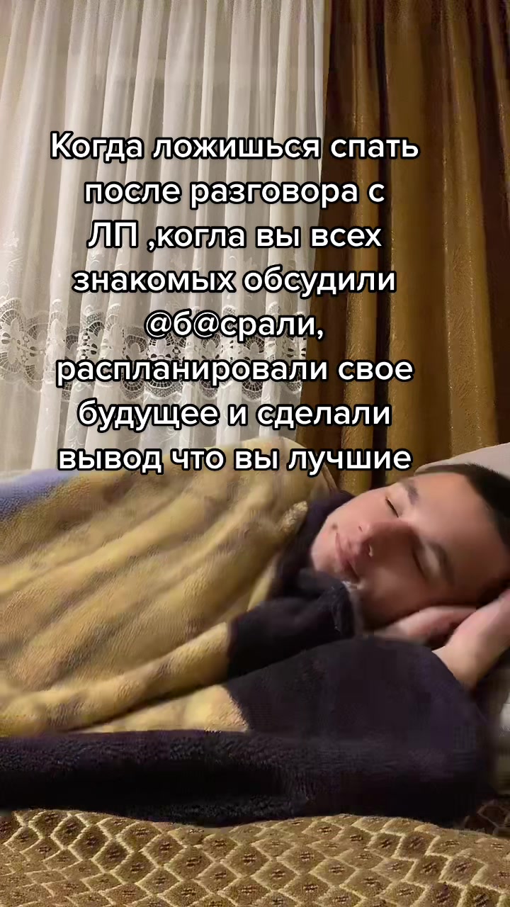 @Taras Kovtun