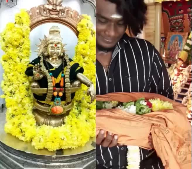 @Yogisha Vinayaka