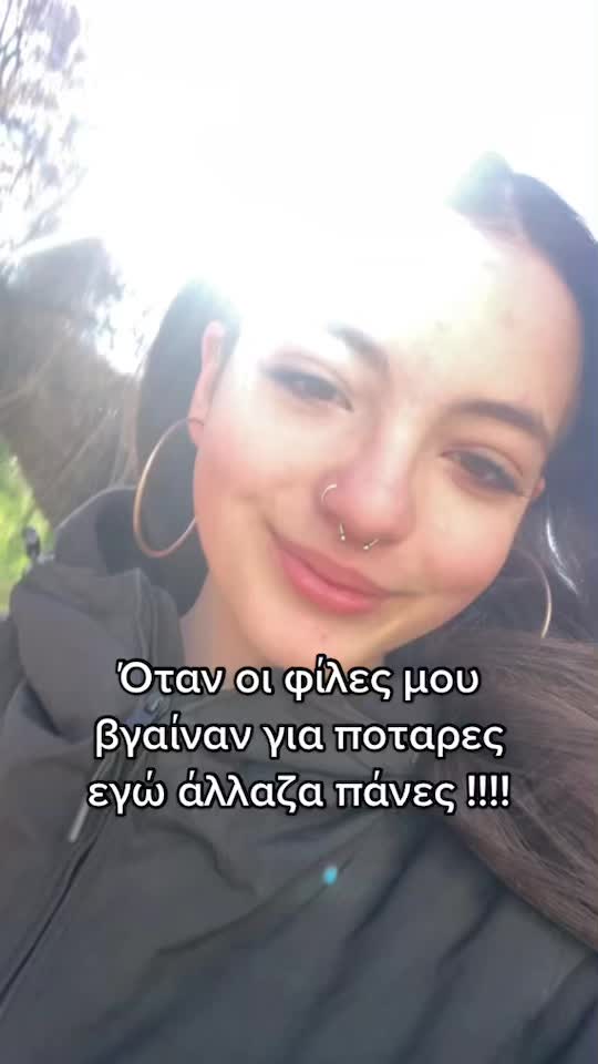 @Magda Zoulidou