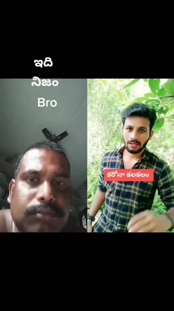 @Vajarm Amma