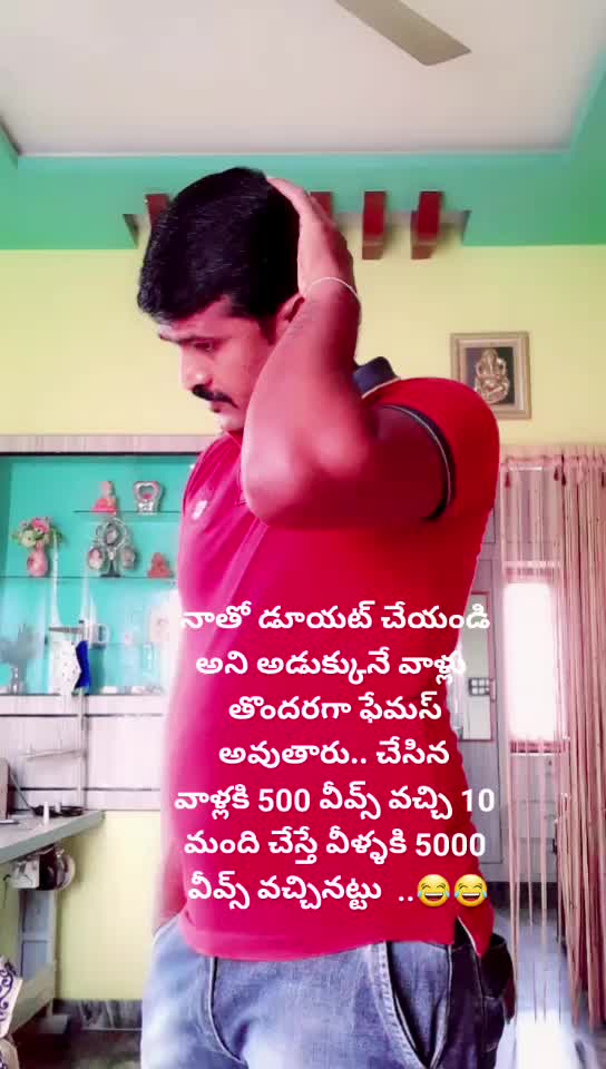 @Govind T