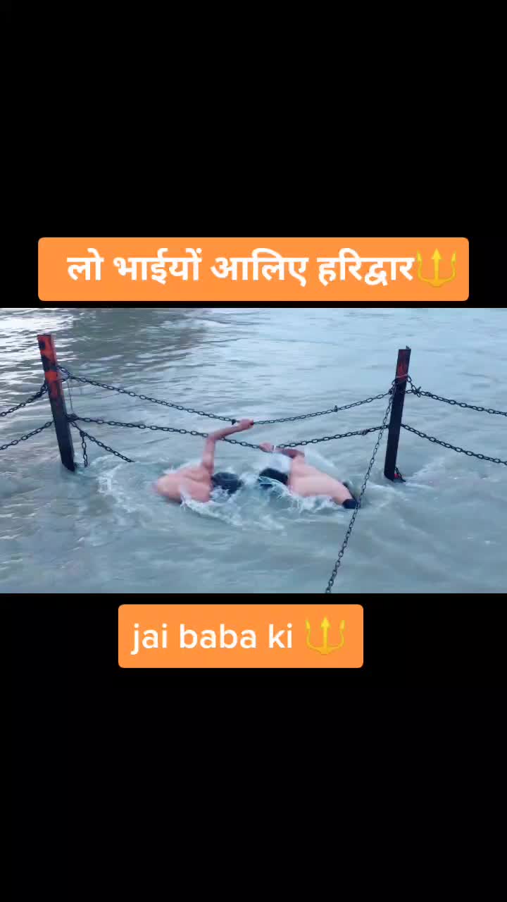 @💪13 jaAt💪