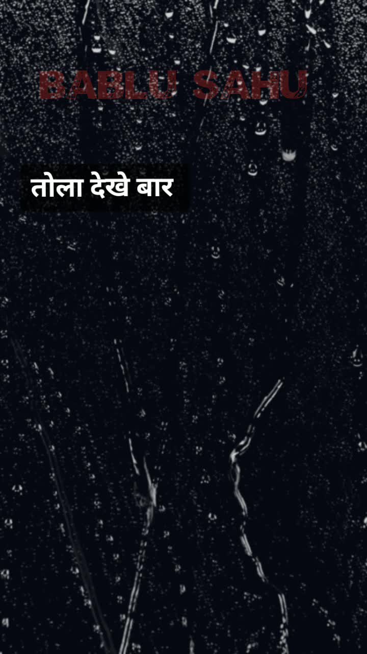 @bablu sahu