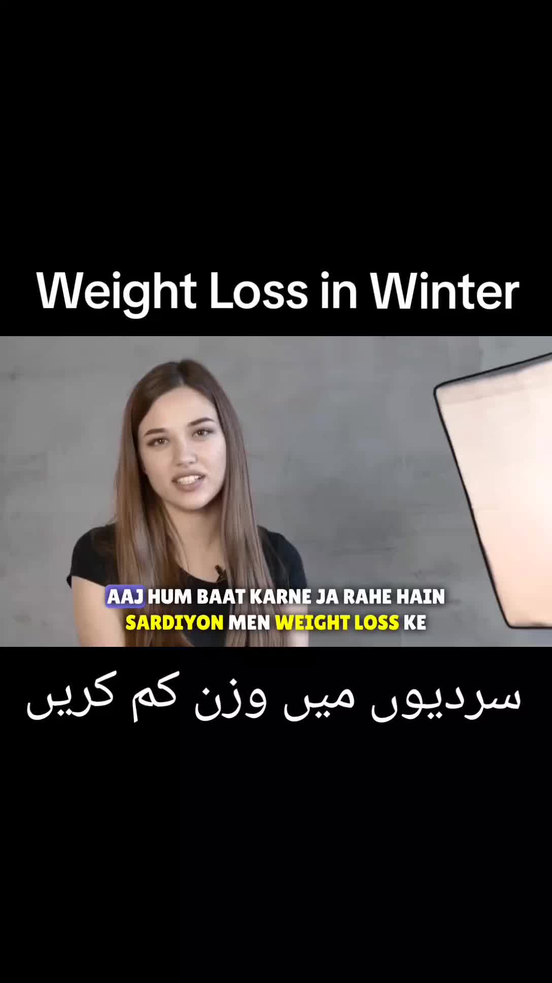 @Right Health