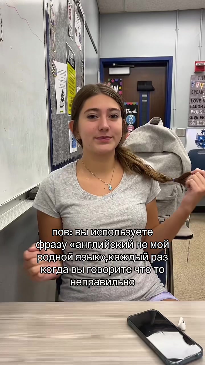 @aru