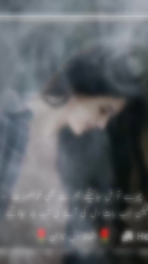 @H@ris qureshi 786