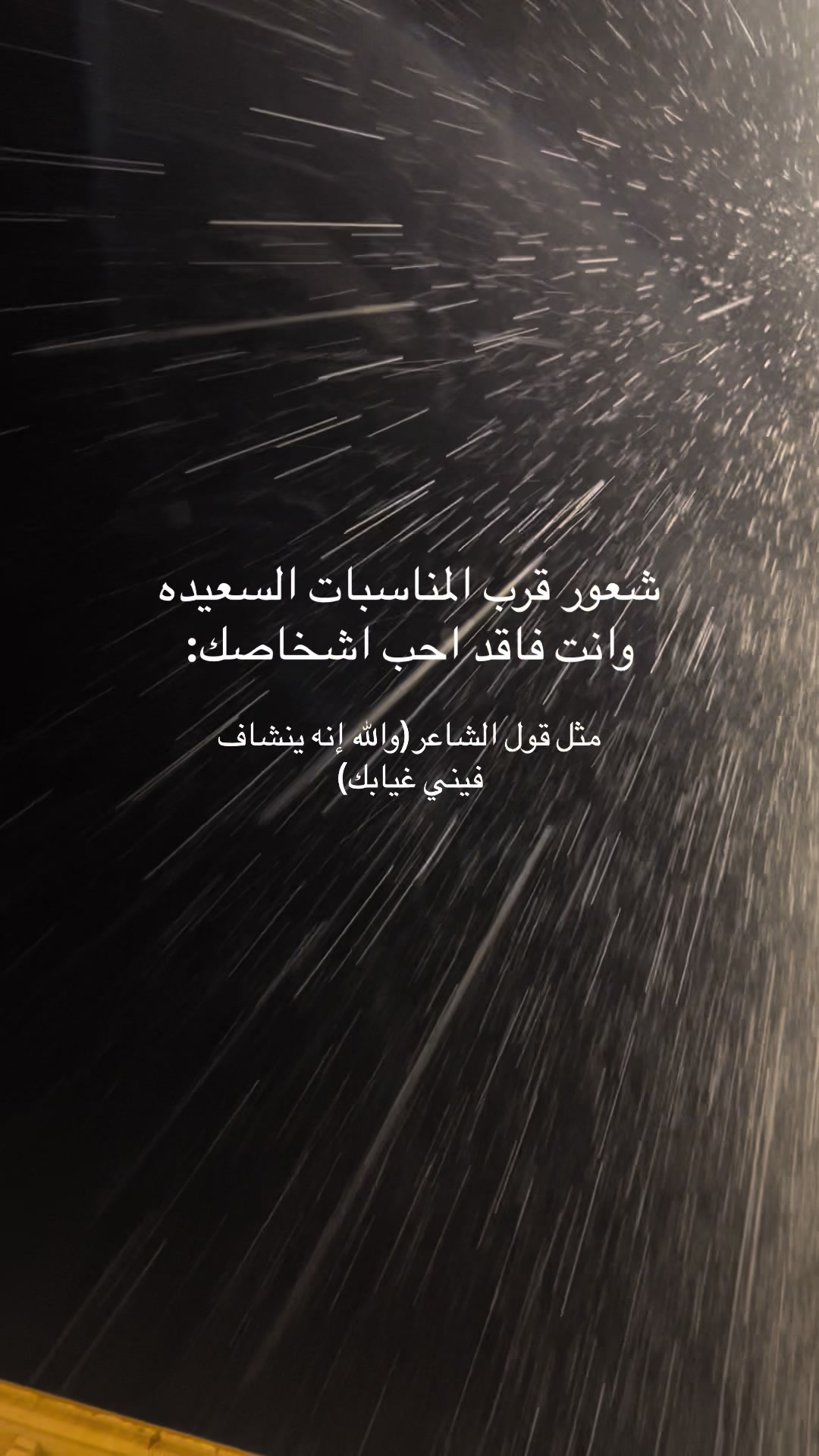 @جُ