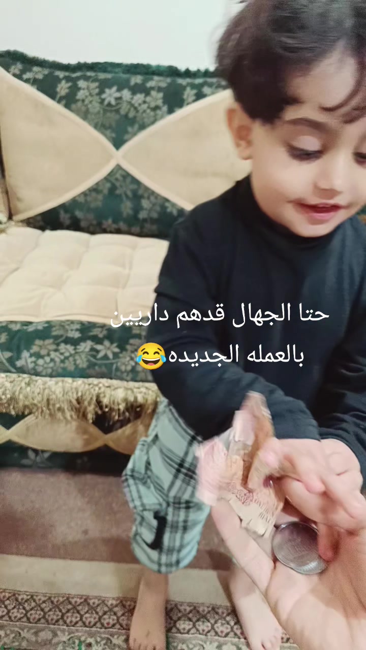 @Abdullah ahmed