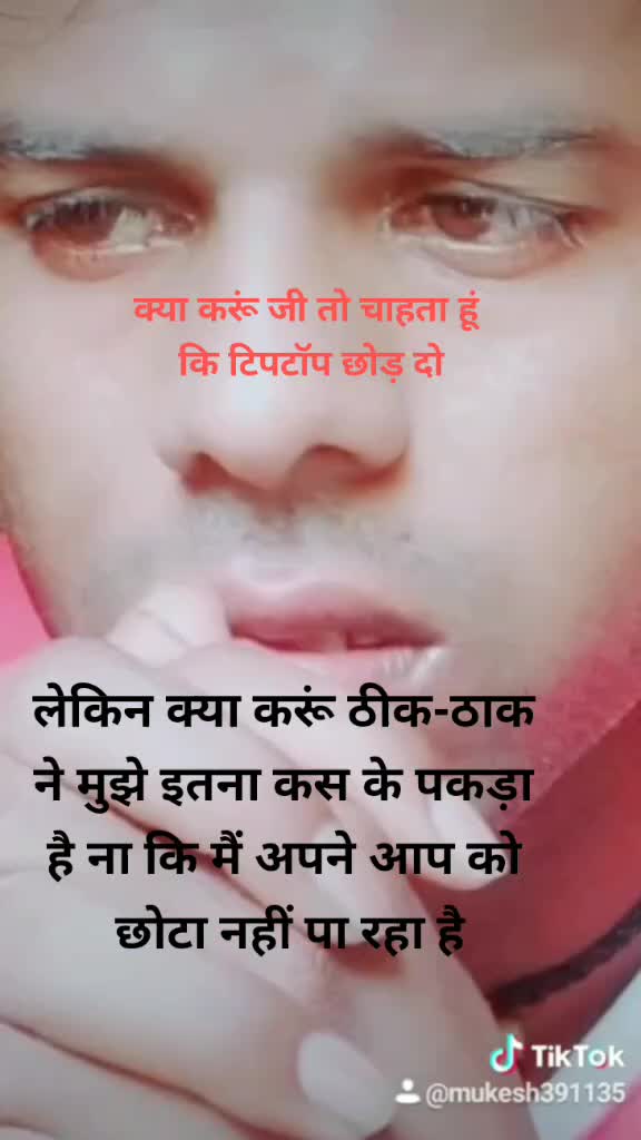 @M....💖....r 391135
