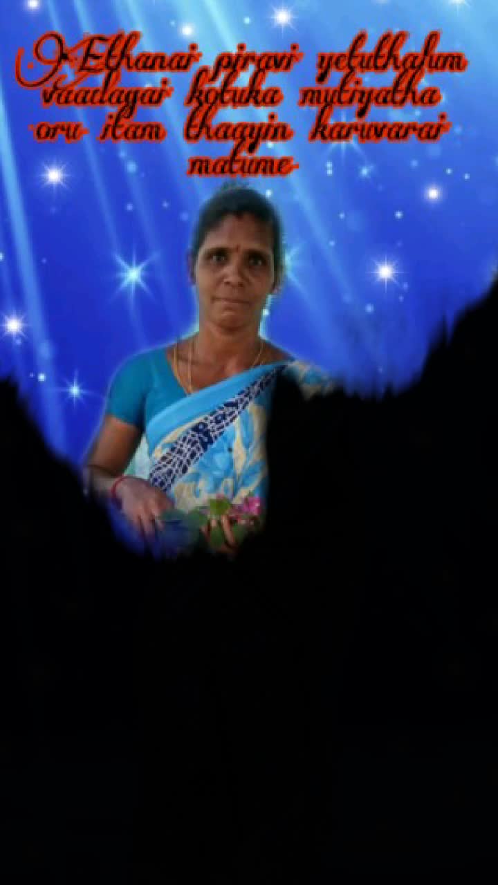 @๐ Tamil ๐