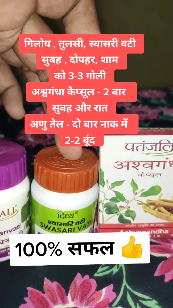 @PR_Prabhat