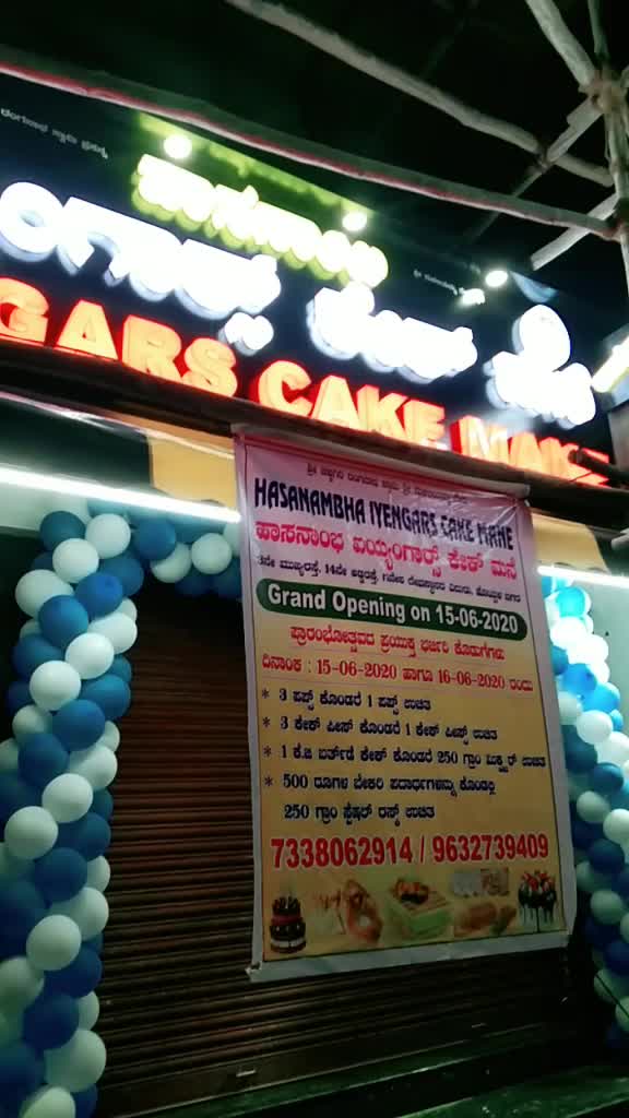 @ಹಾಸನ್ ಹುಡ್ಗ ನಟ🔥🔥🔥