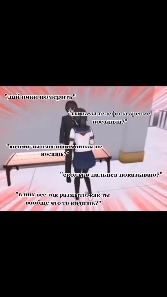@бро