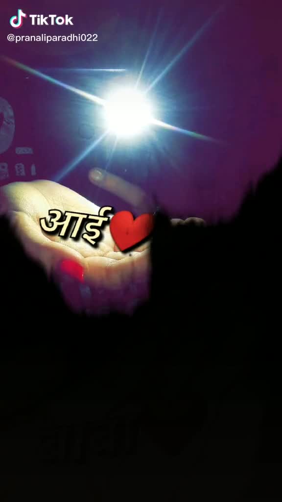 @Prashant Surwade